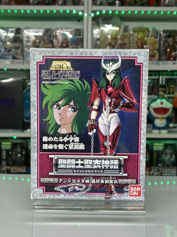 Bandai giochi preziosi Saint Seiya Myth Cloth Serie Hades Shun Andromeda V3 - immagine 3