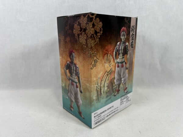 Banpresto Demon Slayer Kimetsu no Yaiba Vol.4 Akaza - immagine 4