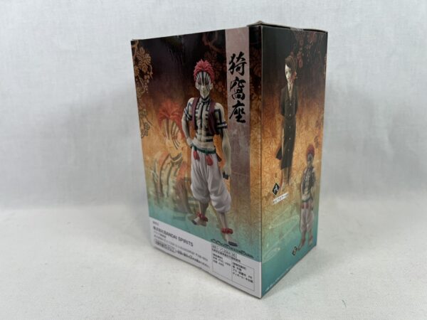 Banpresto Demon Slayer Kimetsu no Yaiba Vol.4 Akaza - immagine 5