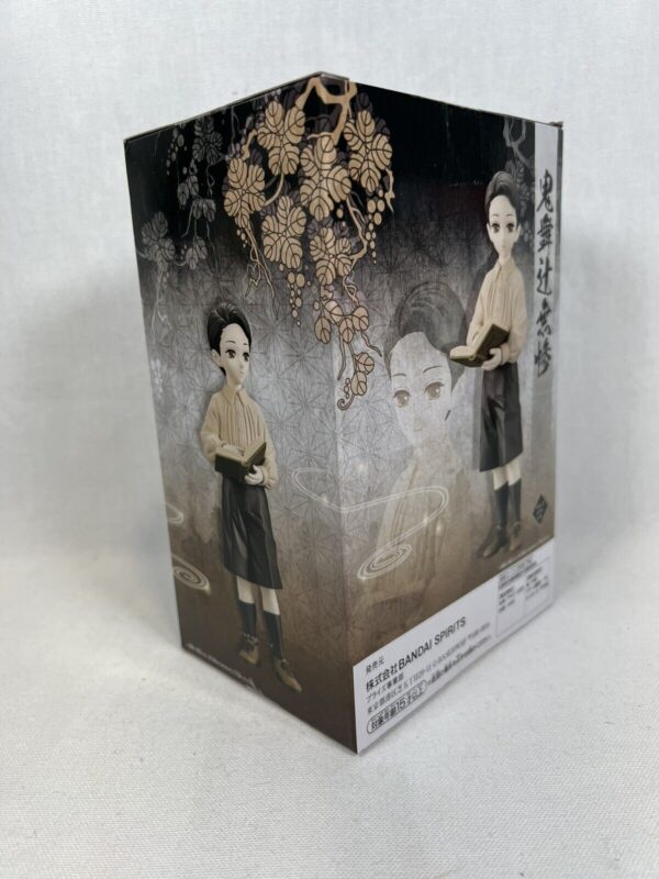 Banpresto Demon Slayer Kimetsu no Yaiba Vol.7 Muzan Kibutsuji A Ver. Color - immagine 4