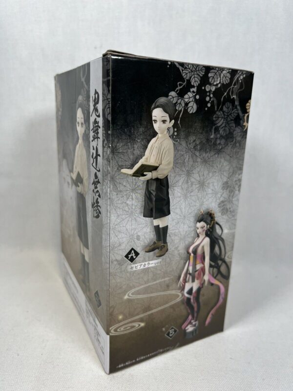 Banpresto Demon Slayer Kimetsu no Yaiba Vol.7 Muzan Kibutsuji A Ver. Color - immagine 6