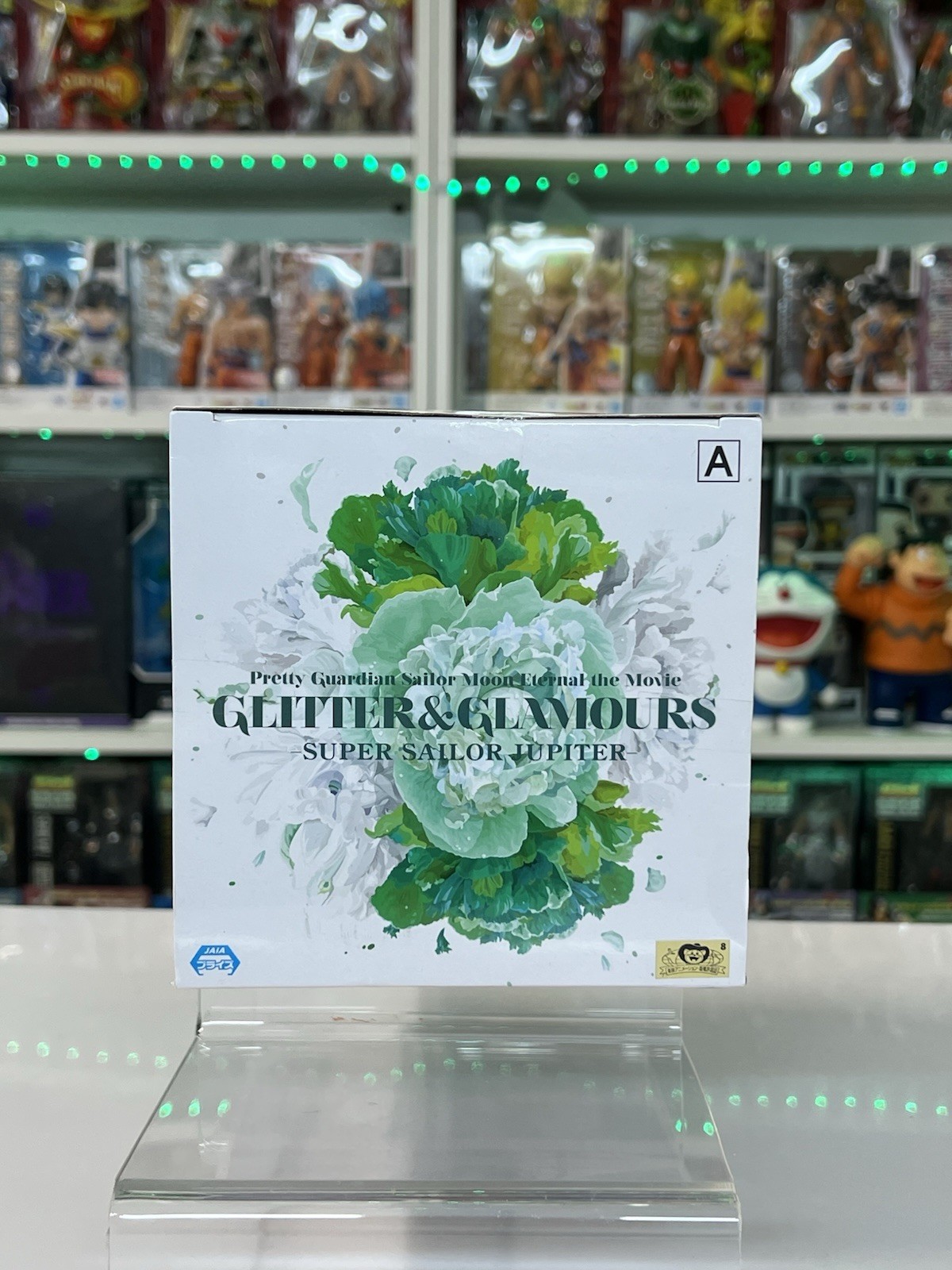 Banpresto Glitter Glamours - Super Sailor Jupiter 30th Anniversary Sailor Moon - immagine 7