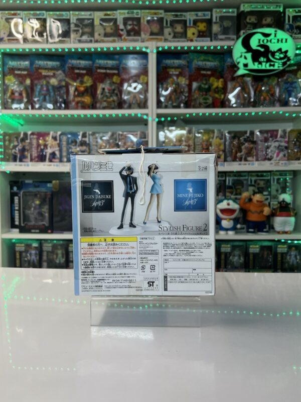 Banpresto Lupin Third Stylish Figure 2 DX Mine Fujiko - immagine 4