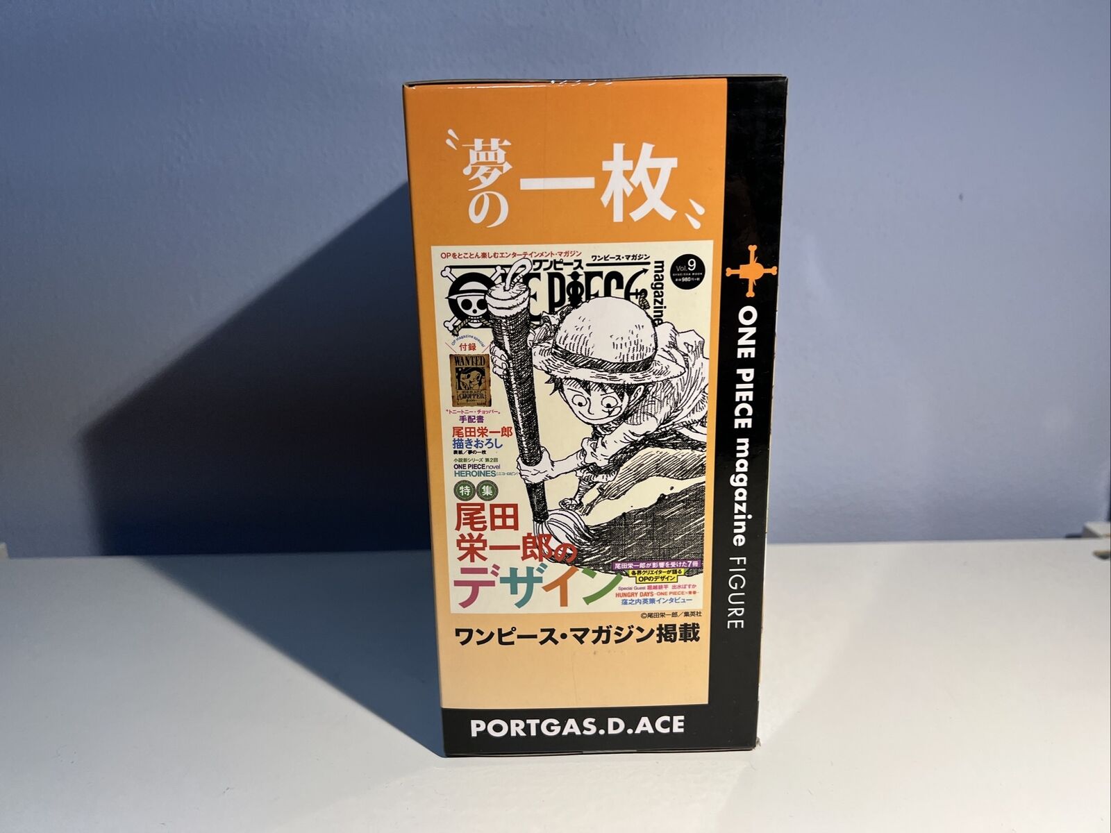 Banpresto-One-Piece-Magazine-A-piece-Of-Dream-Vol1-Portgas-D-Ace-133990305899-3