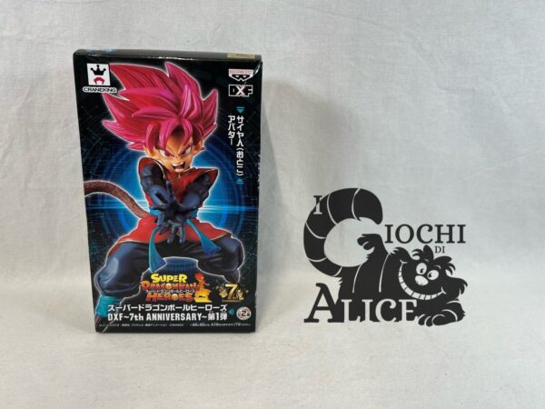 Banpresto - Super Dragon Ball Heroes - Saiyan Men Avatar 7th Anniversary Vol.1 A