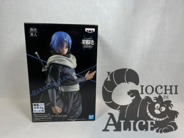 Banpresto otherworlder That Time I Got Reincarnated as a Slime Souei