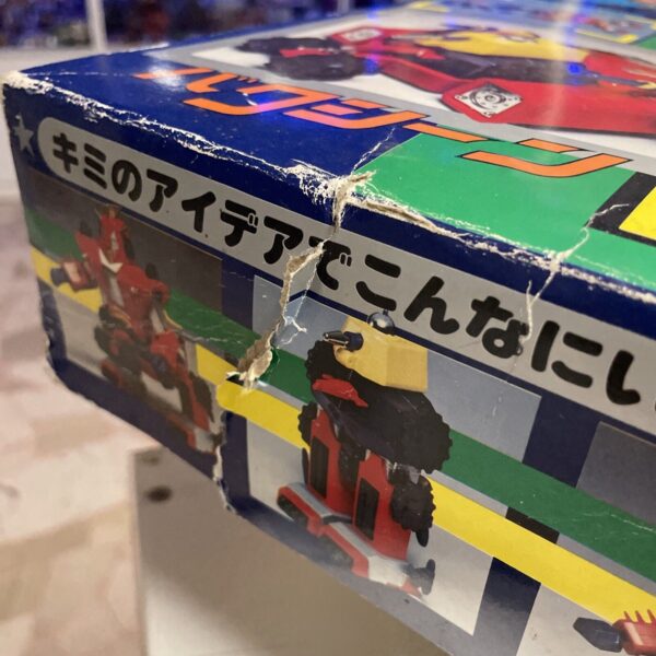 Bullmark  Daibaron Set Dx Gasshin Chogokin Tokusatsu Vintage con Box 1980s Jap - immagine 3