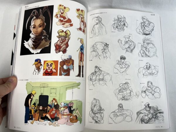 Capcom Artbook Street Fightet 20th Anniversary - immagine 7
