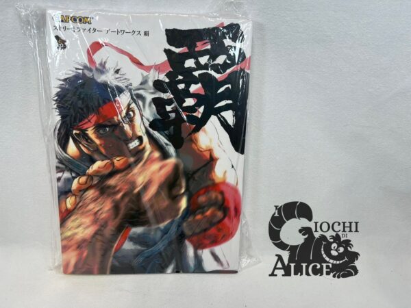 Capcom Artbook Street Fightet 20th Anniversary