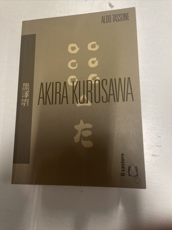 DVD MOVIE I SETTE SAMURAI SPECIAL EDITION DVD +LIBRO KUROSAWA - immagine 8