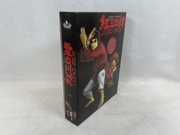 Edizione Mondo Dvd Serie Completa In 5 Dvd - Judo Boy Sanshiro Kurenai - immagine 4