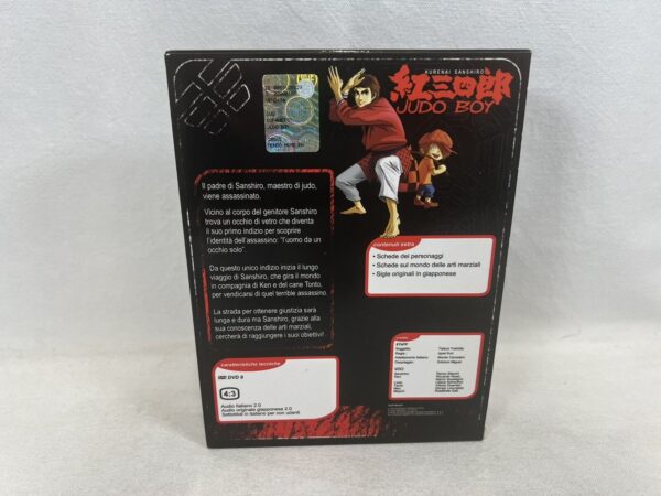 Edizione Mondo Dvd Serie Completa In 5 Dvd - Judo Boy Sanshiro Kurenai - immagine 5