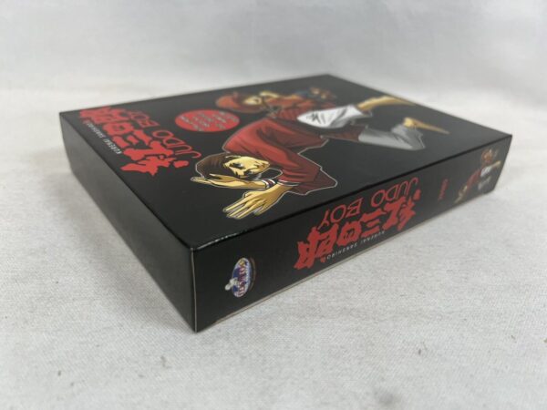 Edizione Mondo Dvd Serie Completa In 5 Dvd - Judo Boy Sanshiro Kurenai - immagine 6