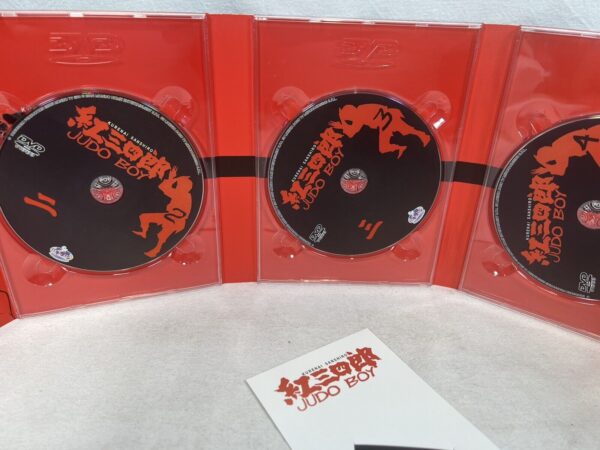 Edizione Mondo Dvd Serie Completa In 5 Dvd - Judo Boy Sanshiro Kurenai - immagine 10