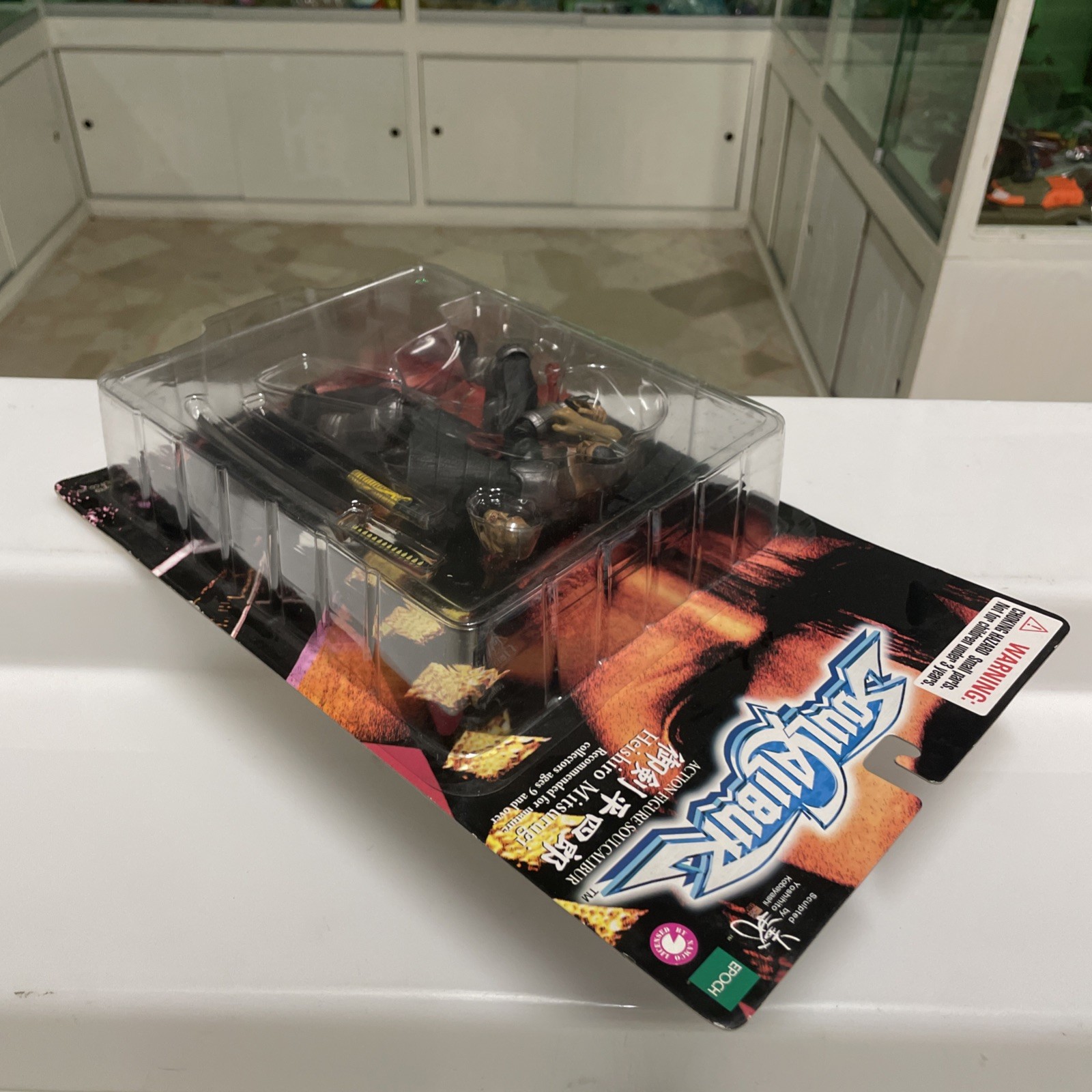 Epoch - Soul Calibur - Heishiro Mitsurugi - Action Figure - Nuovo Sealed - immagine 5