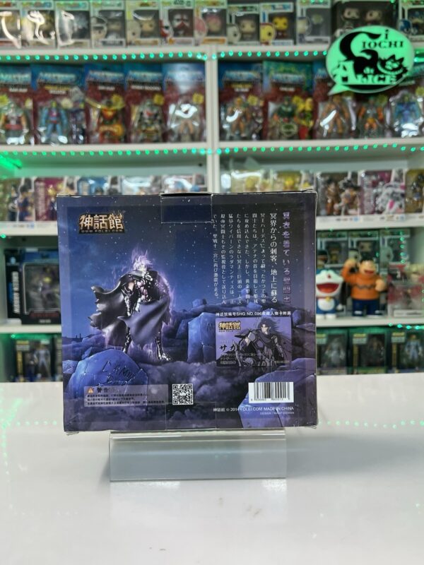 Folei Myth Cloth - Hades Series - Accessorio Mantello Cloak For Gemini Saga - immagine 3