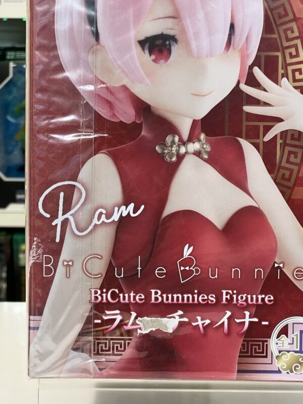 Furyu Re:Zero  BiCute Bunnies Ram Oriental Dress - immagine 6