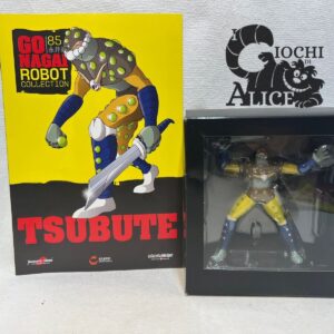 Go Nagai Collection  N. 85 + Fascicolo = Tsubute