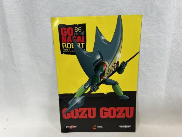 Go Nagai Collection  N. 86 + Fascicolo = Gozu Gozu - immagine 8