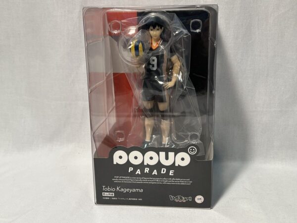 HAIKYU!! - Tobio Kageyama - Pop Up Parade Figure PVC Statue - immagine 3