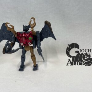Hasbro Transformers Beast Wars Transmetal 2 Sonar