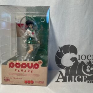 Inuyasha - Kagome Higurashi Pop Up Parade Figure PVC Statue