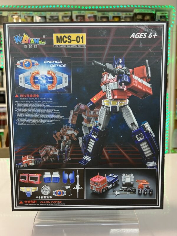 KBB Transformers MP10 MCS-01 Master Classical - Optimus Prime - immagine 3