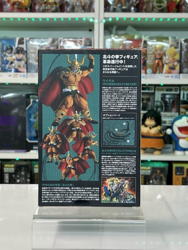 Kaiyodo Revoltech Revolution N.008 UIGHUR / Hokuto No Ken - immagine 5