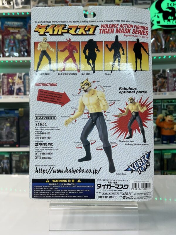 Kaiyodo Tiger Mask Series N.1 Tiger Mask Uomo Tigre - immagine 4