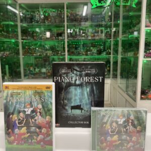 Kaze’ Piano Forest Collector Box DVD - Usato -