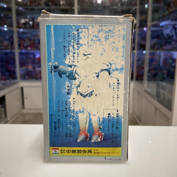 NAKAJIMA - Tekkaman - Chogokin  -1980 - Japan - Incompleto - immagine 3