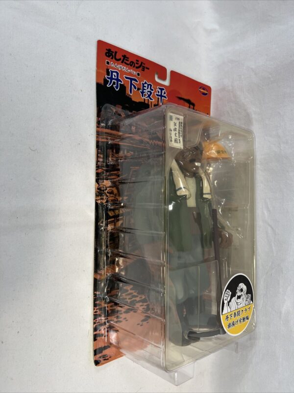 Planet Toys Art Storm Rocky Joe - Dampei - immagine 6