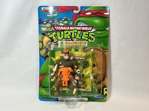 Playmates TMNT 1992 Rat King new moc - immagine 3