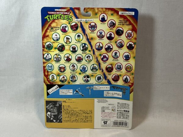 Playmates TMNT 1992 Rat King new moc - immagine 4