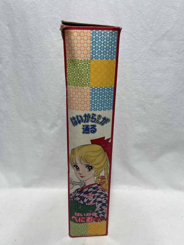 Popy Bambola Doll Vintage - Mademoseille Anne Una Ragazza Alla Moda 40cm - immagine 4