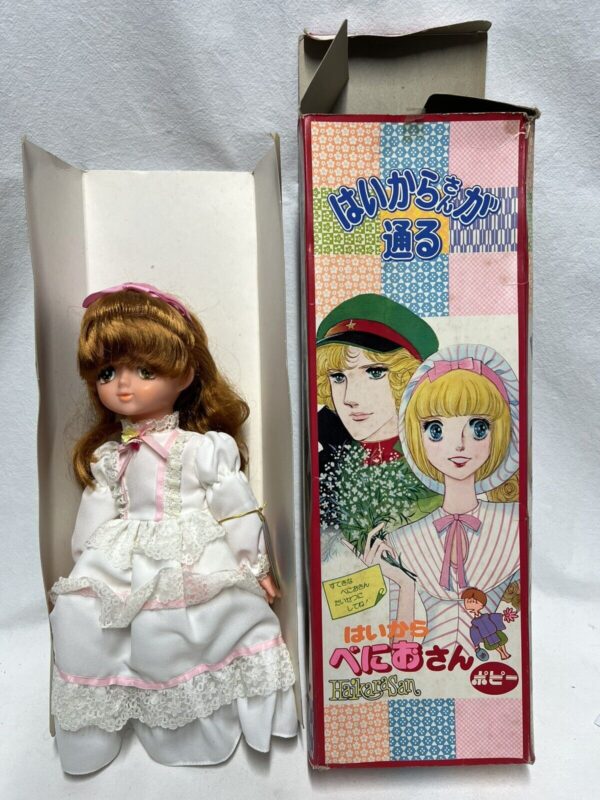 Popy Bambola Doll Vintage - Mademoseille Anne Una Ragazza Alla Moda 40cm - immagine 7