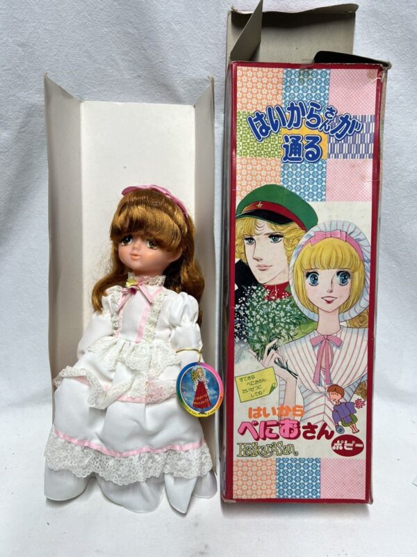 Popy Bambola Doll Vintage - Mademoseille Anne Una Ragazza Alla Moda 40cm - immagine 8