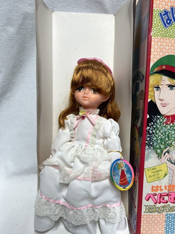 Popy Bambola Doll Vintage - Mademoseille Anne Una Ragazza Alla Moda 40cm - immagine 10