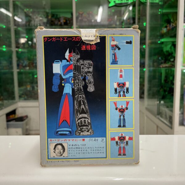 Popy - Danguard GA-78 versione ST JAPAN CHOGOKIN - immagine 3