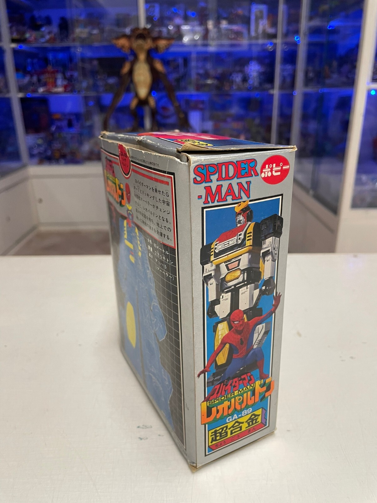 Popy Vintage Robot GA-89 Leopaldon ST - immagine 3