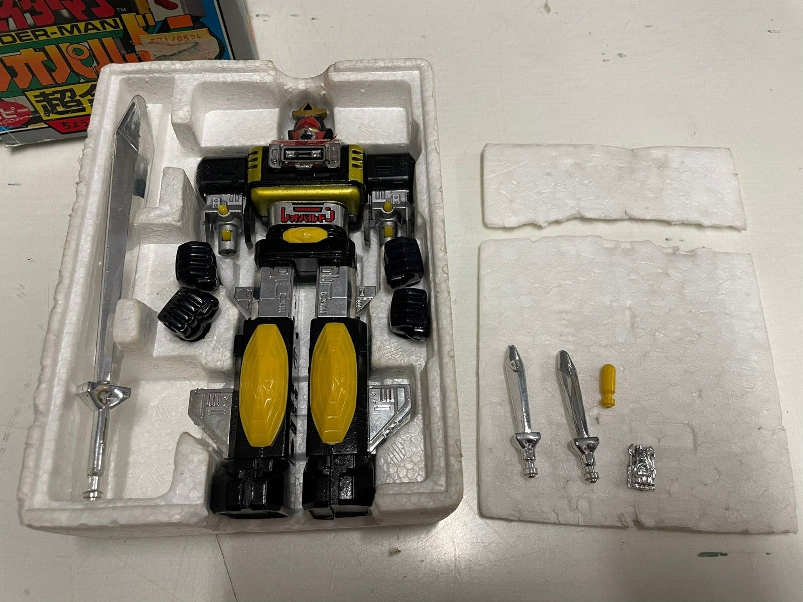 Popy Vintage Robot GA-89 Leopaldon ST - immagine 7