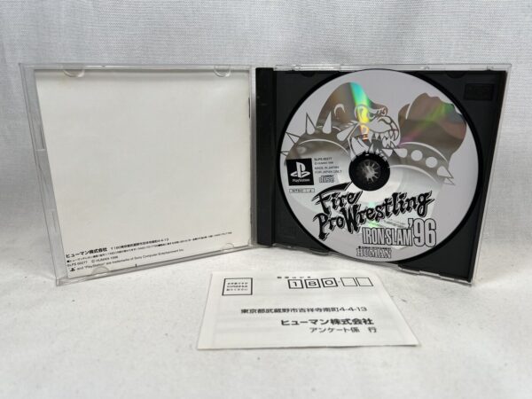 Ps1 NTSC-Jap Fire ProWrestling Iron Slam 96 - immagine 8