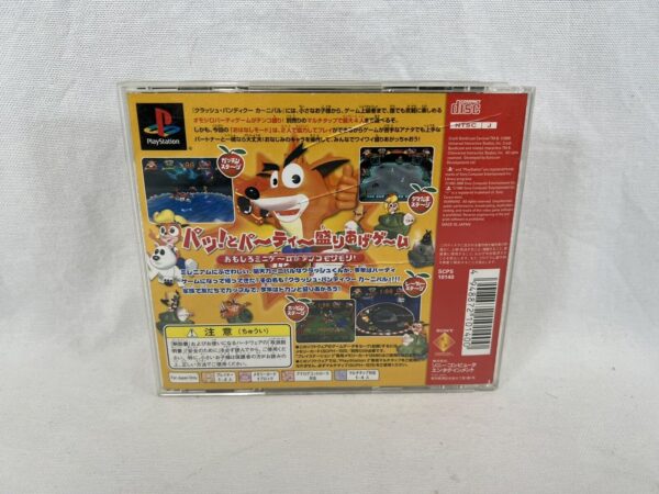 Ps1 NTSC-UC crash bandicoot carnival - immagine 4