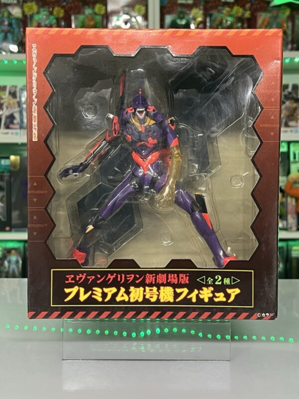 SEGA - Evangelion 01 - Prize Premium Series PROJECT - EVA Test Type - immagine 3