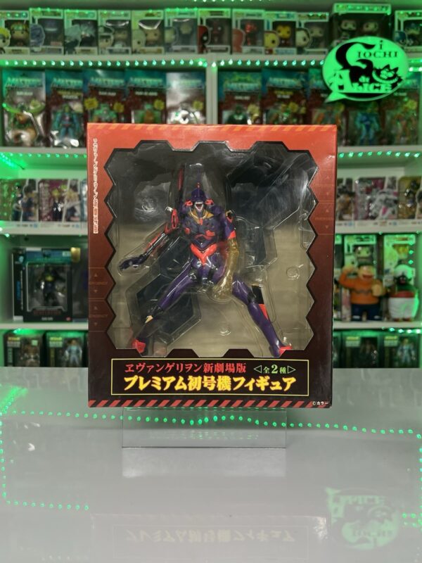 SEGA - Evangelion 01 - Prize Premium Series PROJECT - EVA Test Type