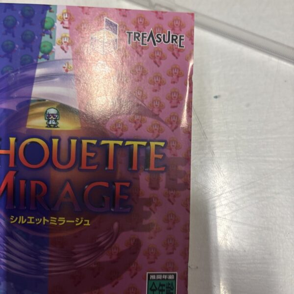 SEGA Saturn Silhouette Mirage SEGA NTSC-jap - immagine 8