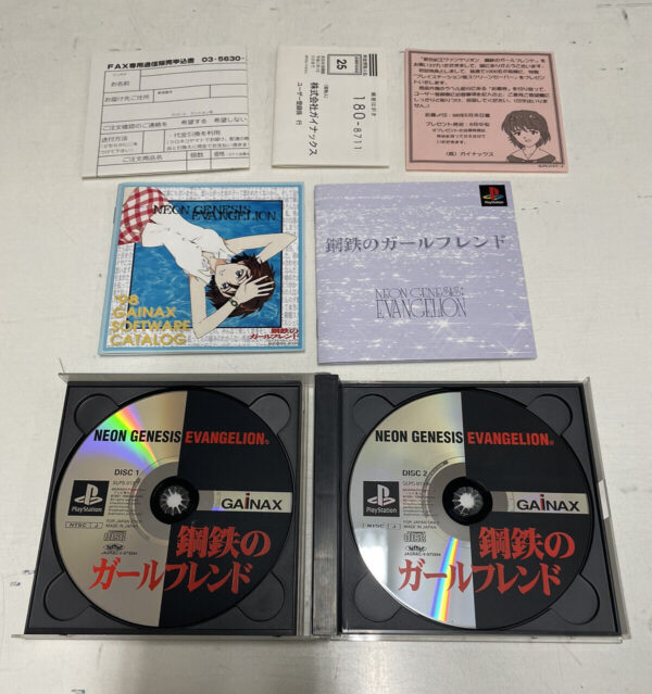 SONY Ps1 PSX NEON GENESIS EVANGELION Ntsc-J Sony - immagine 4