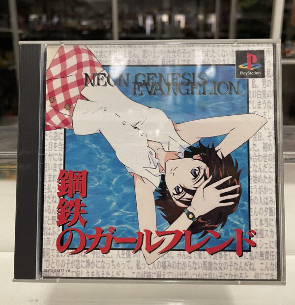 SONY Ps1 PSX NEON GENESIS EVANGELION Ntsc-J Sony