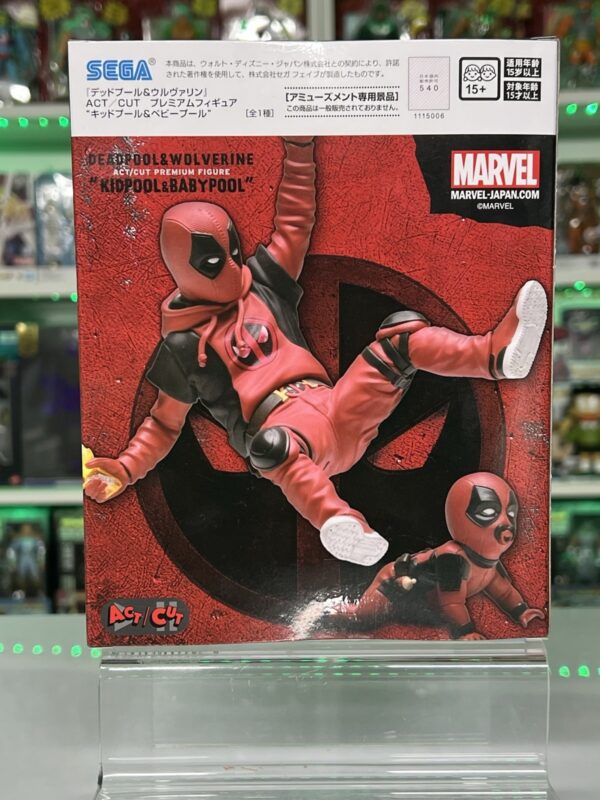 Sega - Marvel Studios - Deadpool & Wolverine - Kidpool & Babupool - immagine 4