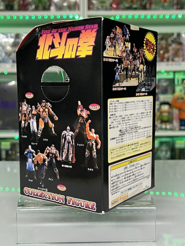 Sega Serie Hokuto No Ken Collection Figure Kenshiro Final Fight - immagine 4